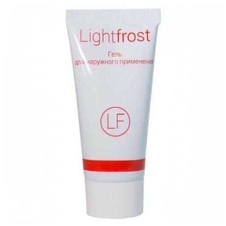 Light frost гель для косметологов, мастеров красоты, тату 30 мл
