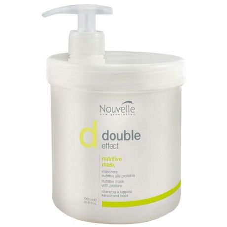 Маска Nouvelle Double Effect Nutritive Mask для питания и восстановления сухих и поврежденных волос с кератином и хмелем 250 мл