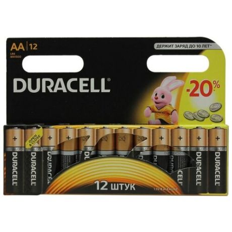 Батарейки Duracell MN1500-12