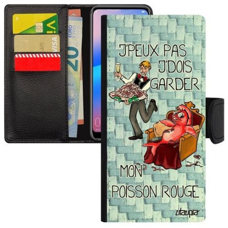 Противоударный чехол книжка для // iPhone 12 Pro Max // "Не могу - у меня красная рыбка!" Надпись Рисунок, Utaupia, голубой