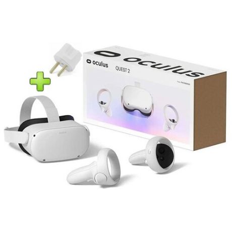 Шлем виртуальной реальности Oculus Quest 2 - 128 GB, белый + Переходник на евро розетку