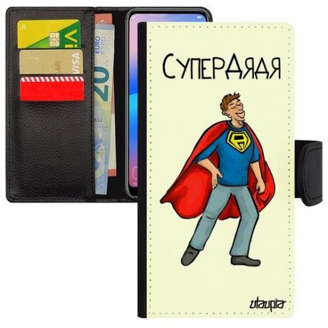 Модный чехол книжка для мобильного // iPhone 12 Pro // "Супердядя" Супергерой Дядя, Utaupia, серый