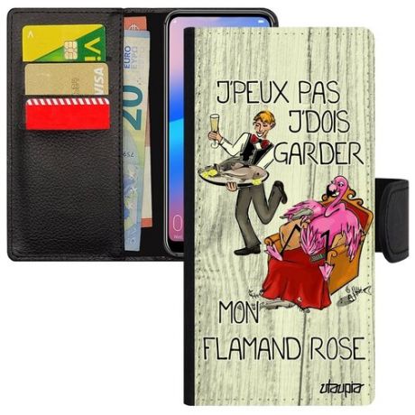 Защитный чехол книжка на смартфон // Apple iPhone 12 Pro Max // "Не могу - у меня фламинго!" Карикатура Пародия, Utaupia, светло-серый