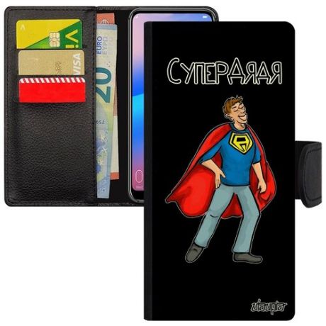 Защитный чехол книжка на мобильный // iPhone 12 Pro Max // "Супердядя" Супергерой Семья, Utaupia, серый