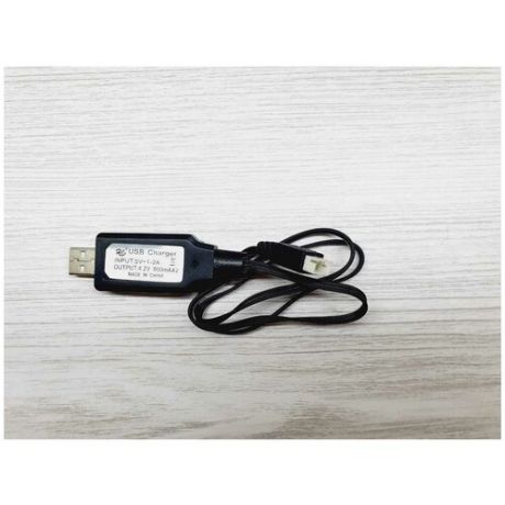 USB зарядное устройство аккумуляторов 4.2 вольт 800 мАн выход JST-XH 2s 3-Pin зарядка ЕG-МС-008 для р/у моделей 4,2V