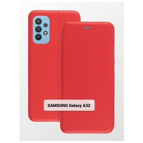 Чехол на Samsung Galaxy A32 / Защитный чехол для Самсунг Галакси А32 / Противоударный чехол-книжка, Тёмно-синий