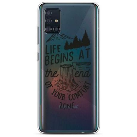 Силиконовый чехол "Life begins at the end black" на Samsung Galaxy A51 / Самсунг Гэлакси А51