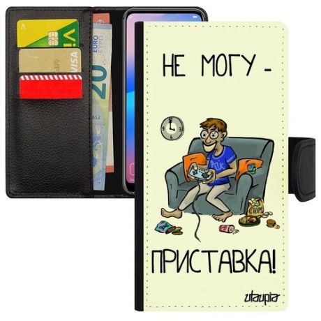 Ударопрочный чехол книжка на телефон // iPhone 11 // "Не могу - у меня приставка!" Карикатура Пульт, Utaupia, зеленый