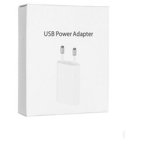 Сетевое зарядное устройство. Зарядка USB-Lightning для Apple iPhone, iPad, iPhone, iPod
