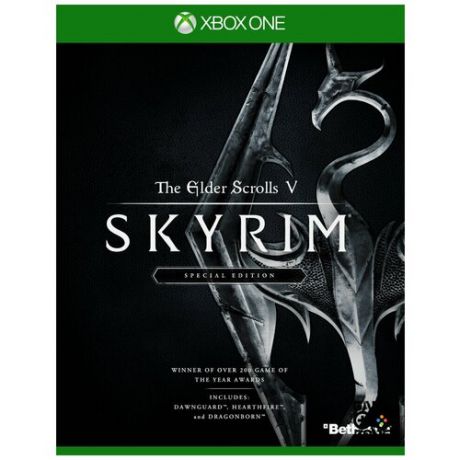 The Elder Scrolls V Skyrim (xbox one)