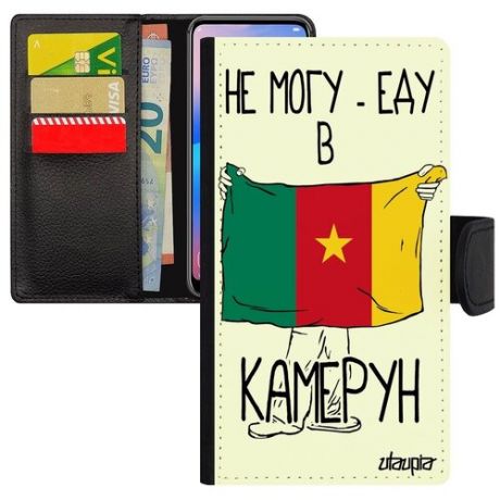Новый чехол книжка для // Apple iphone 6S Plus // "Еду в Камерун" Государственный Надпись, Utaupia, белый