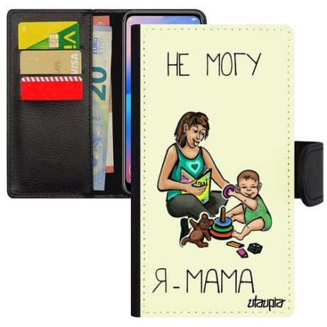 Защитный чехол-книжка на телефон // iphone 6S Plus // "Не могу - стала мамой!" Надпись Мамуля, Utaupia, светло-зеленый