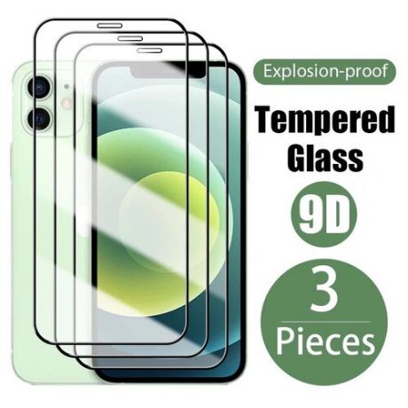 3 штуки для iPhone 12 защитное стекло 9d, защита, стекло, закаленное стекло ROBOMAKS