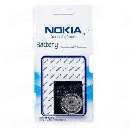 Аккумуляторная батарея для Nokia N95 BL-5F