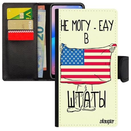 Противоударный чехол книжка для телефона // Apple iPhone 11 // "Еду в Бразилию" Патриот Флаг, Utaupia, белый