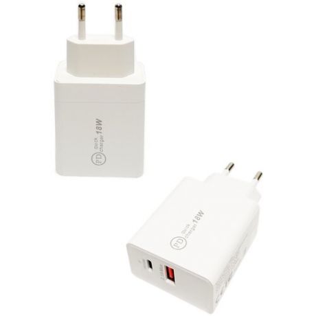 Сетевое зарядное устройство USB (адаптер питания) USB/Type-C