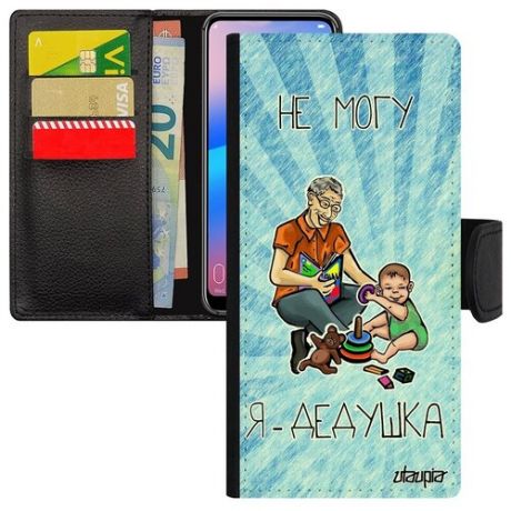 Защитный чехол книжка для мобильного // iPhone 12 Pro Max // "Не могу - стал дедом!" Рисунок Дед, Utaupia, голубой