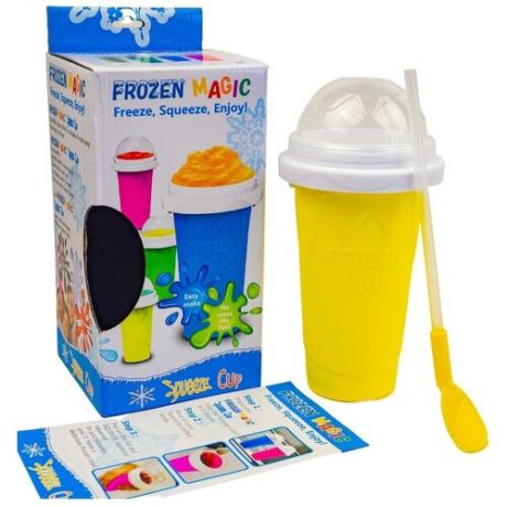 Слаш стакан/ Слаш стакан для мороженого/ Слаш стакан для заморозки/ смузи / Стакан для смузи