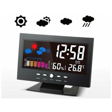 Электронные домашние часы С прогнозом погоды / электронный цифровой жк-монитор температуры И влажности