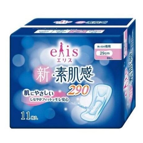 Elis new skin ночные гигиенические прокладки классические, без крылышек, (макси), 29 см, 11 шт