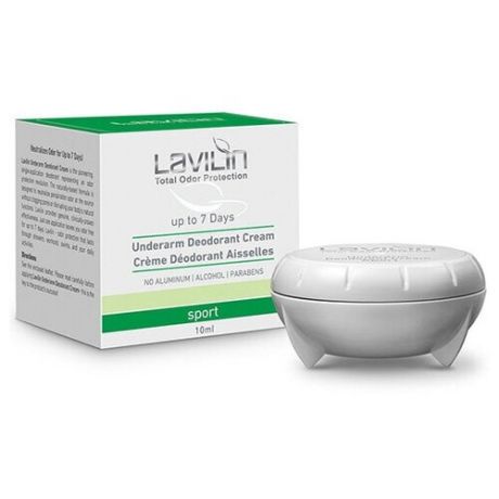 Lavilin TOP Дезодорант-крем для подмышек спортивный, 10 мл