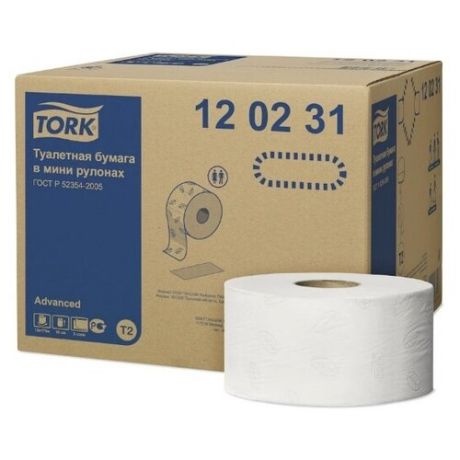 120231 Tork Advanced туалетная бумага в мини рулонах, 2-х слойная, 170 метров (12шт в упаковке)
