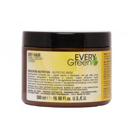 Маска для волос питательная Dikson Every Green Dry Hair Mask Nutriente для сухих волос 500 мл