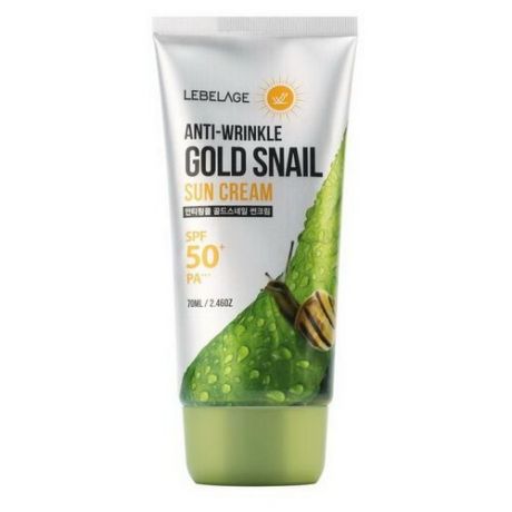 Lebelage Крем солнцезащитный с муцином улитки и золотом - Gold snail sun cream SPF50+/PA+++, 70мл
