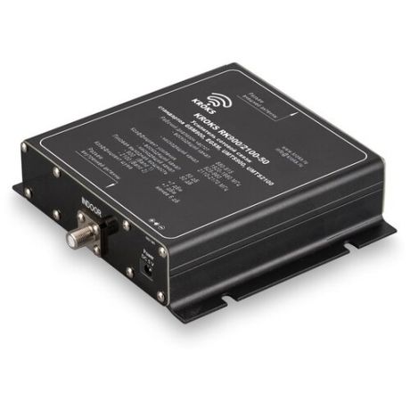 Двухдиапазонный репитер GSM900 и 3G сигнала 50дБ KROKS RK900/2100-50