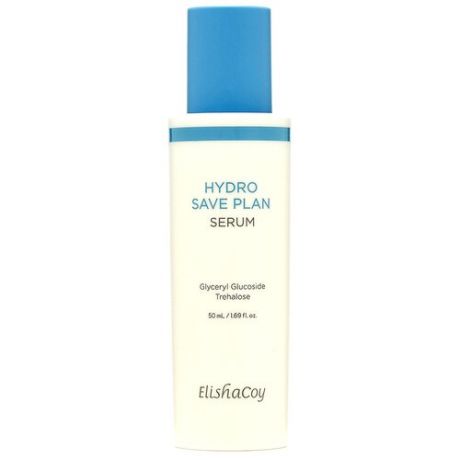 ElishaCoy Сыворотка системы глубокого увлажнения - Hydro save plan serum, 50мл