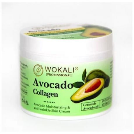 Крем против морщин с коллагеном и авокадо WOKALI Professional/ Увлажняющий крем от морщин