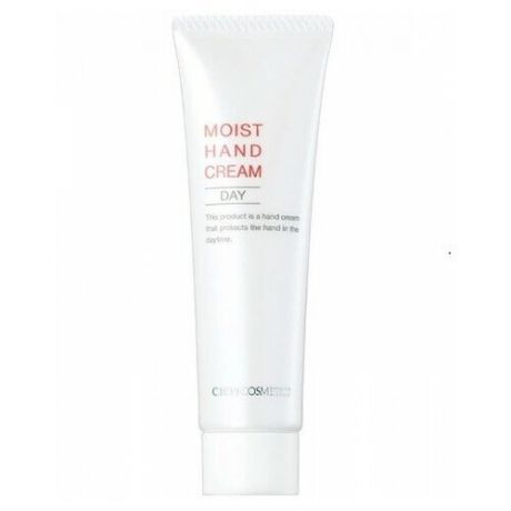 Увлажняющий крем для рук CBON Moist Hand Cream