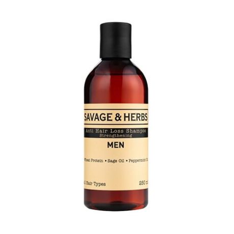 Savage & Herbs Anti Hair loss herbal shampoo, 250 мл