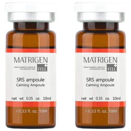 Matrigen SRS Calming 2*10 Успокаивающая сыворотка для снятия раздражения с кожи лица под мезороллер / дермапен, 2 ампулы х 10 мл