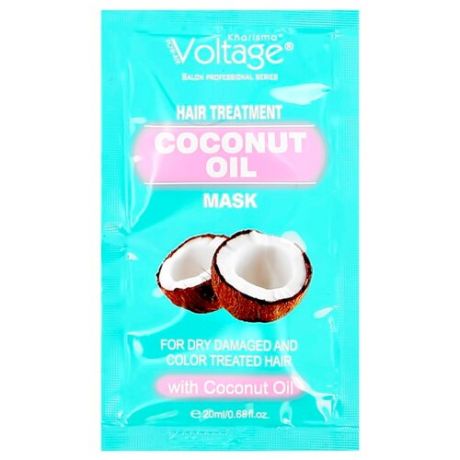Kharisma Voltage Coconut Oil Маска с кокосовым маслом для сухих, поврежденных и окрашенных волос, 20 мл, пакет