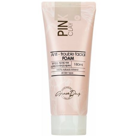 Grace Day Пенка для умывания с розовой глиной - Pink clay anti-trouble facial foam, 180мл