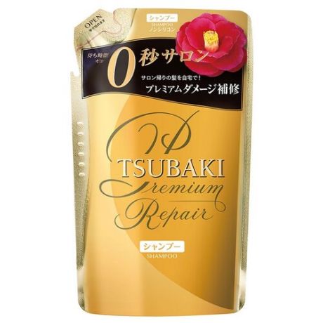 Tsubaki шампунь Premium Repair Восстанавливающий, 490 мл