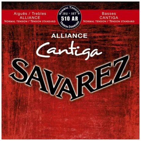 SAVAREZ 510 AR ALLIANCE CANTIGA RED - струны для классической гитары