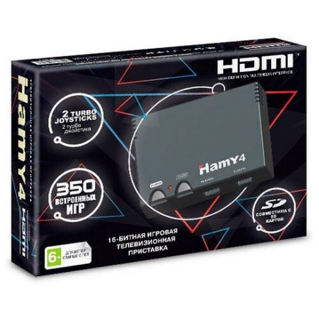 Игровая приставка "Hamy 4" HDMI 16+8 Bit Classic (350 встроенных игр) (Чёрный)