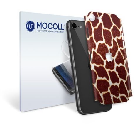 Защитная пленка MOCOLL Пленка защитная MOCOLL для задней панели Apple iPhone SE 2020 Жираф жираф