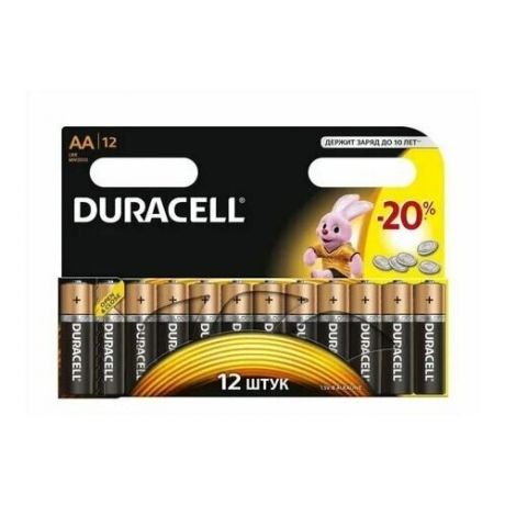 Батарейка Duracell AA пальчиковые