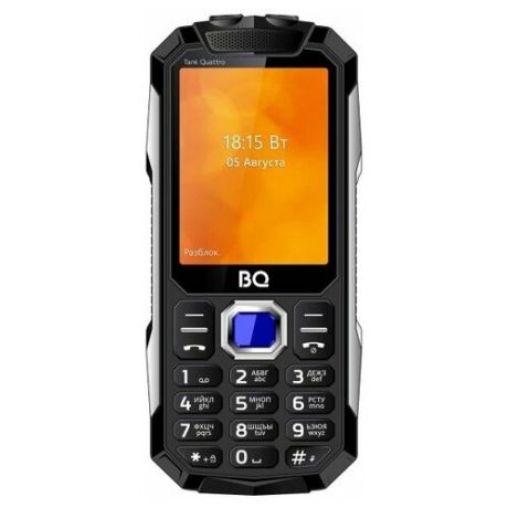 Мобильный телефон BQ 2819 Tank Quattro Camouflage MTK 6261D, 0, Nuclues, 32 MB, 32 MB, 2G GSM 850/90 .