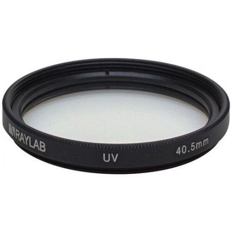 Фильтр защитный ультрафиолетовый RayLab UV 40,5mm
