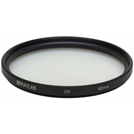 Фильтр защитный ультрафиолетовый RayLab UV 62mm