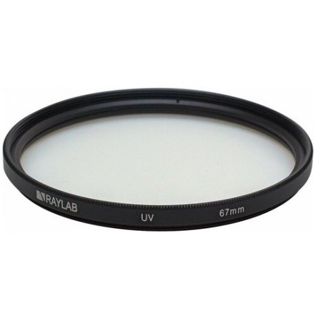 Фильтр защитный ультрафиолетовый RayLab UV 67mm
