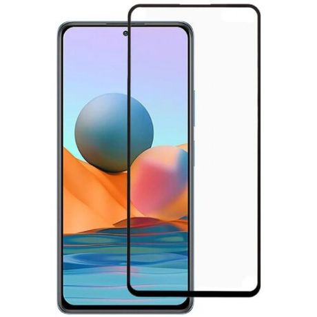 Защитное стекло 5D для Huawei P40 Lite / 9C / Y7P, черная рамка