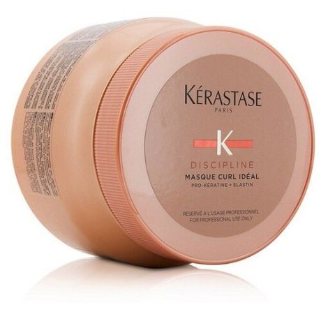 Kerastase Curl Ideal Discipline Masque - Маска для вьющихся волос 500 мл