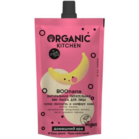 Натуральная питательная био маска для лица "Organic Kitchen. BOOnana", 100 мл