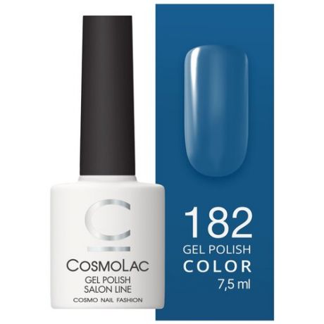 CosmoLac Гель-лак Gel Polish, 7.5 мл, Блеск карнавала