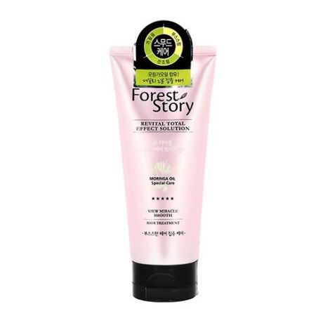Forest Story Маска для гладкости волос с маслом моринги - View miracle smooth hair treatment, 200мл